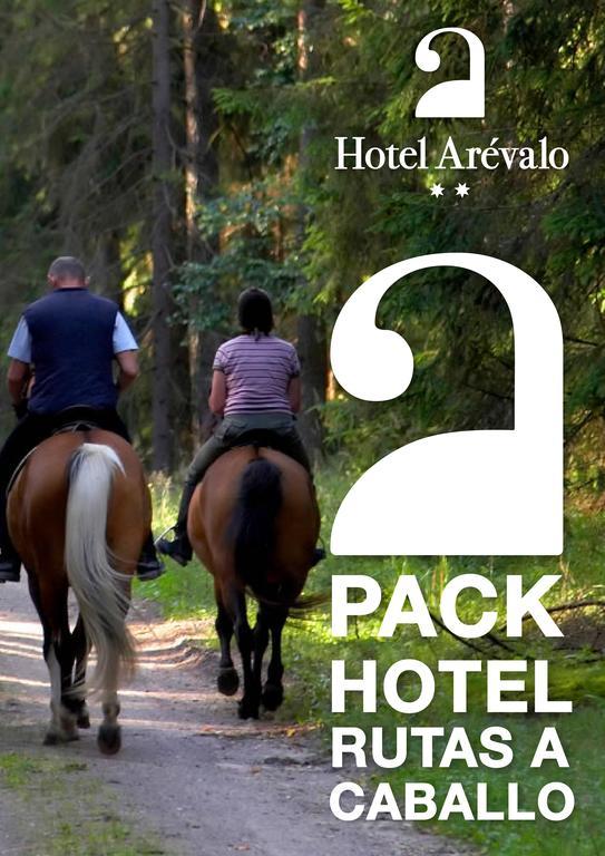 Hotel Arevalo Κουένκα Εξωτερικό φωτογραφία