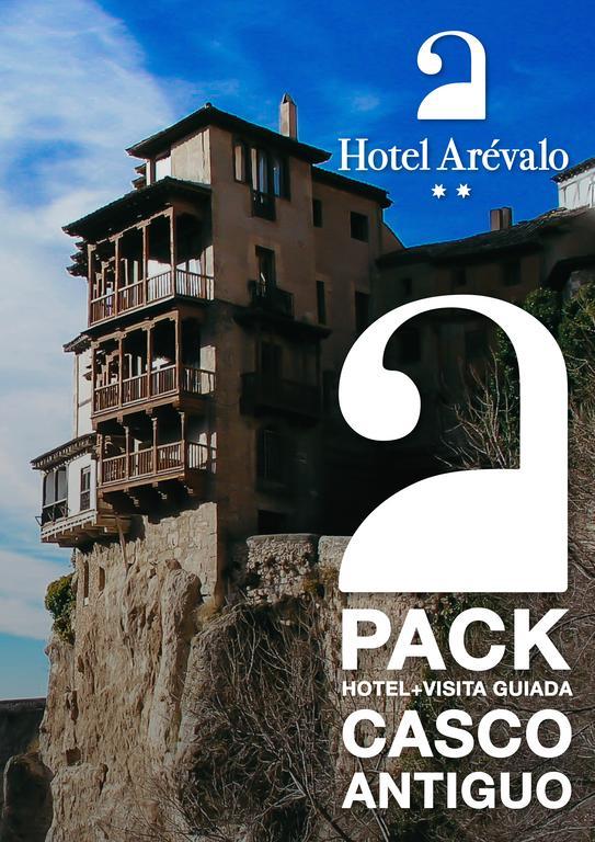 Hotel Arevalo Κουένκα Εξωτερικό φωτογραφία