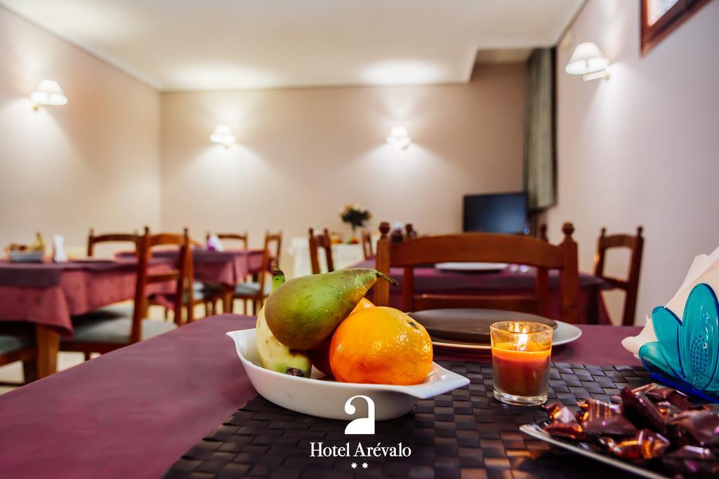 Hotel Arevalo Κουένκα Εξωτερικό φωτογραφία